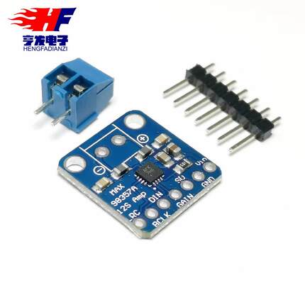 MAX98357A音频放大器模块3006 I2S 3W D类放大器无滤波DIY功放板