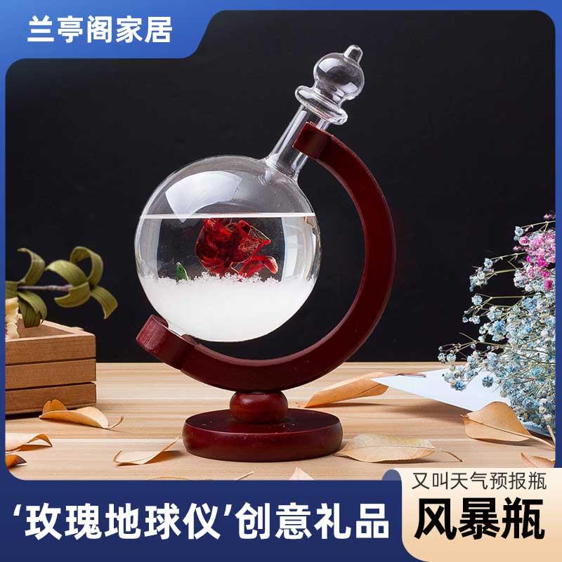 玫瑰地球仪天气瓶创意家居摆件玻璃风暴瓶礼品商务送领导朋友生日