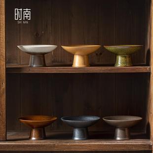 中式窑变陶瓷高脚果盘小精致茶店茶点点心盘家用干 干果水果高足