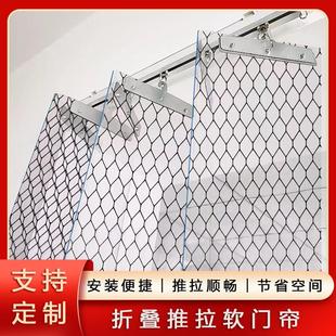 滑动可推拉折叠磁吸防静电防弧光防尘隔热隔冷车间无尘网格软门帘