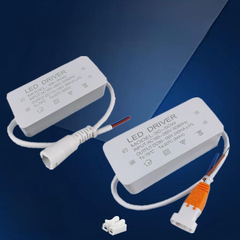 led平板灯驱动电源恒流镇流器driver整流器变压器24W36W48W60W80W