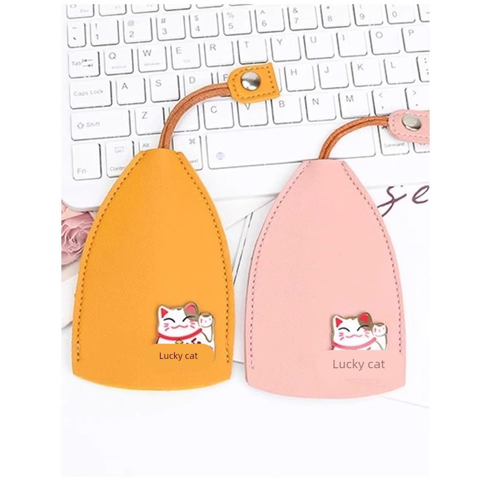 抽拉式钥匙包收纳迷你保护套男家门女士汽车通用可爱卡通车钥匙