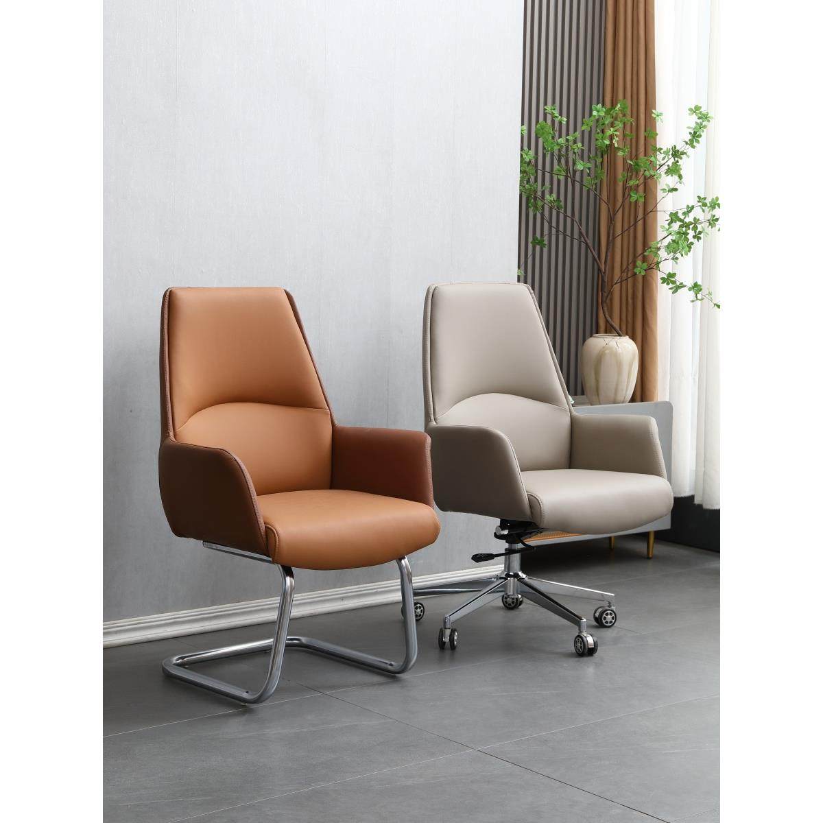 办公椅舒适久坐电脑椅会议椅家用椅子商务皮质会议室转椅老板椅