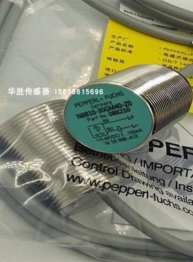 接近开关传感器NBB10-30GM40-ZO Z0电感式直流两线常开货号088210