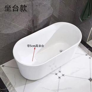亚克力保温成人无缝独立式 加厚家用免安装 浴缸小户型民宿水疗浴盆