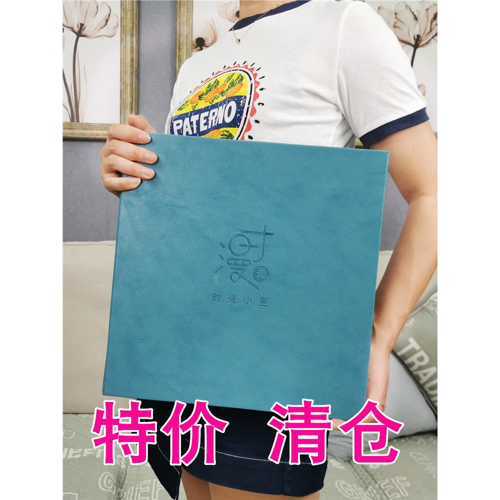 相册本纪念册影集diy自粘大容量家庭粘贴式自制覆膜年中钜惠立减