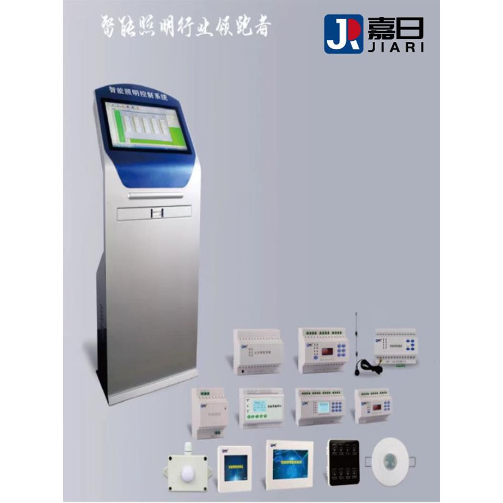 智能照明控制模块 灯光系统4G手机485通讯远程就地控制继电器开关