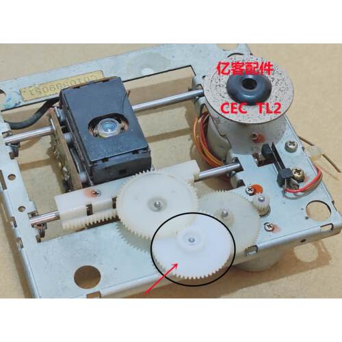 TL2TL3TL51ZTL5100CH6000RSF-90P1适CEC机MCD510K激光头寻迹齿轮