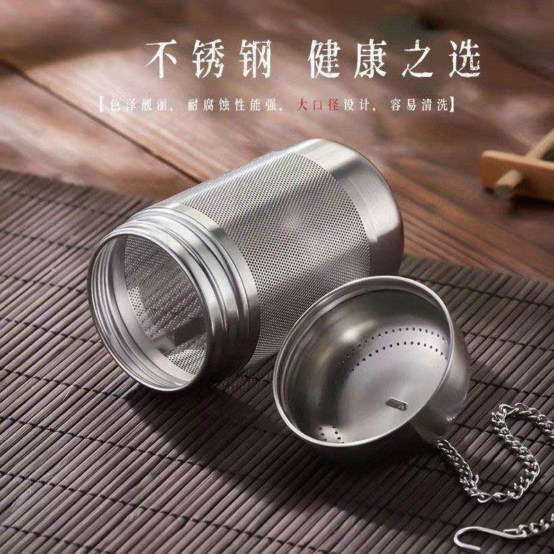 调味新款球包SUS304不锈钢卤料调料球煲汤炖肉大料香料盒包泡茶球,餐饮具,茶滤,淘宝优惠券,粉丝福利购,淘宝优惠卷