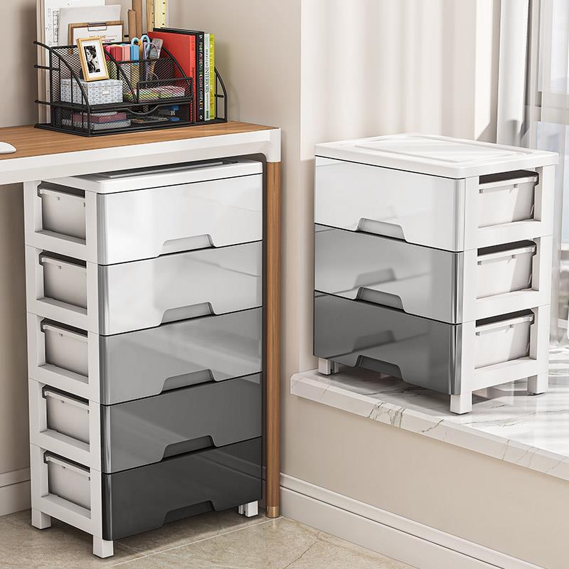 桌下收纳柜办公室文件工位桌底收纳层架收纳柜家用塑料置物柜五斗