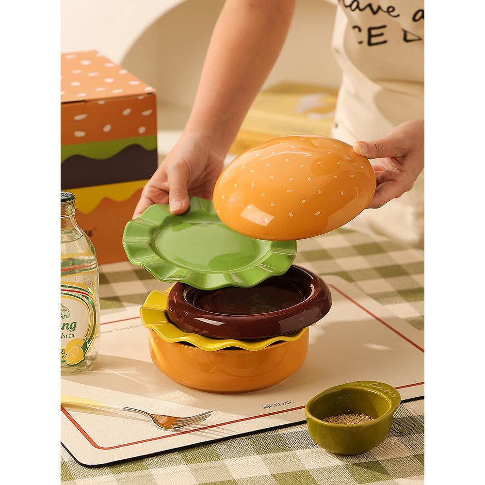汉堡包碗盘套装礼盒造型好看的盘子沙拉甜品可爱餐具礼物儿童饭碗