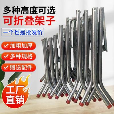 简约桌子支架大排档餐桌脚架加厚折叠桌腿支架桌架铁桌脚架子