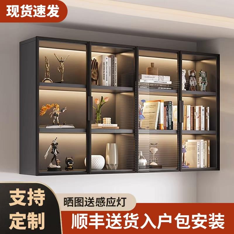 玻璃吊柜墙壁柜透明书柜架厨房餐边柜酒墙上储物柜手办模型展示柜