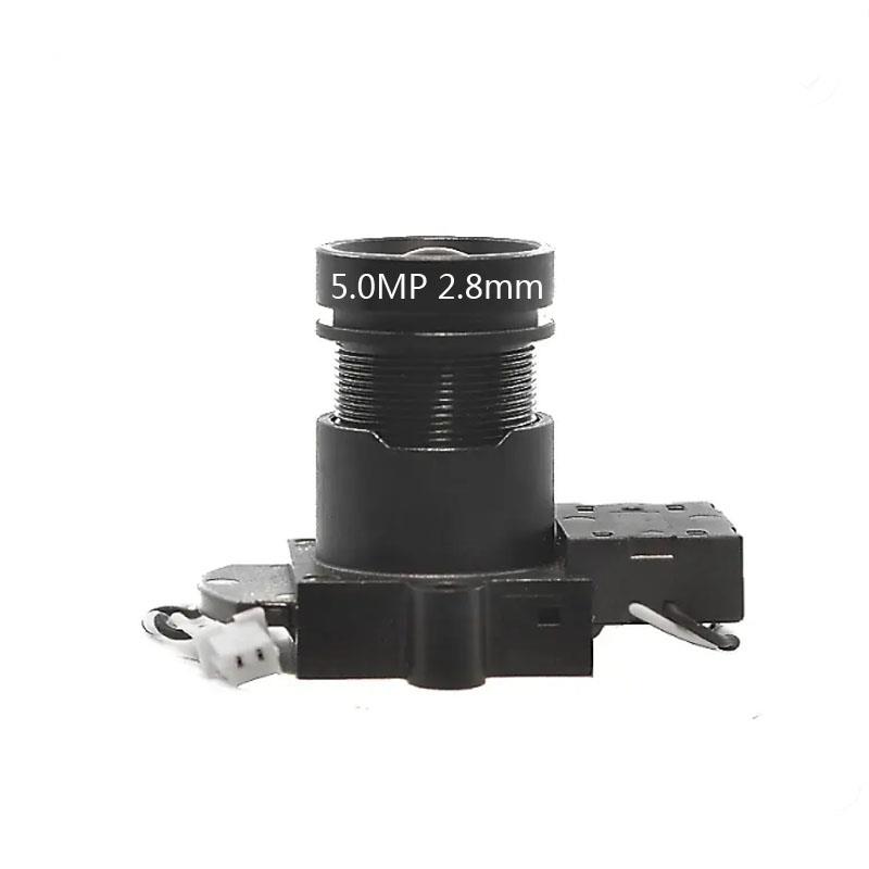 M12监控摄像机镜头IRCUT套装500万2.8mm 4 6 8mm镜头滤光片ir-cut