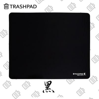 TRASHPAD【黑】经典中性控制鼠标垫桶CK FPS电竞 CS2 无畏契约