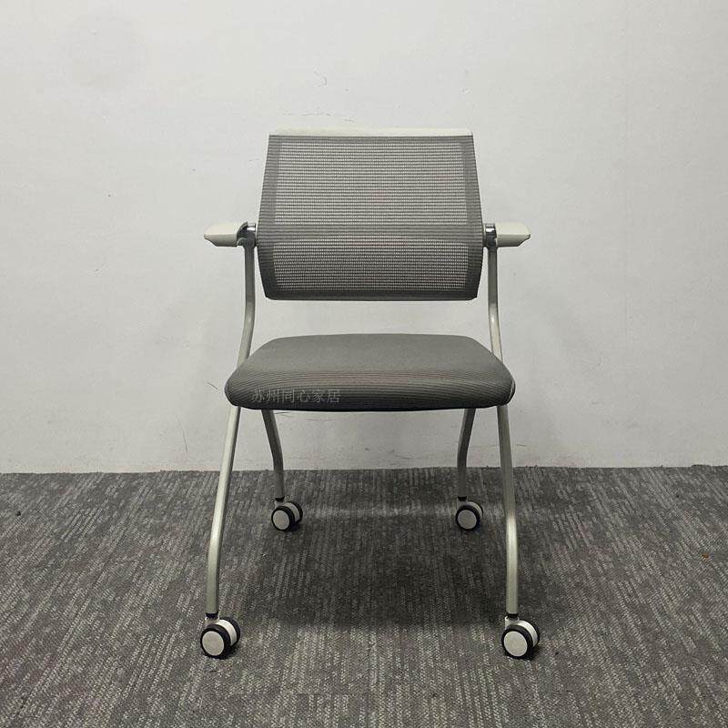 带滚轮移动灰黑色带写字板折叠办公电脑椅职员员工会议培训椅子