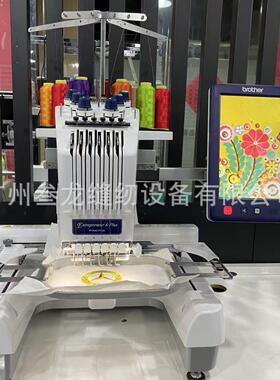 供应二手兄弟PR670E单头商用绣花机