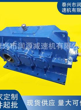 DCYK圆锥圆柱齿轮减速机 泰兴硬齿面减速机 供应垂直轴减速机