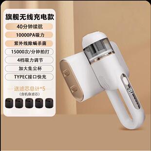 HYUNDAI除螨仪家用床上吸尘器紫外线杀菌机无线大吸力除螨虫扫床