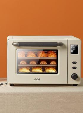 ACA/北美电器 ATO-E45SACA烤箱家用烘焙小型电烤箱多功能全自动搪