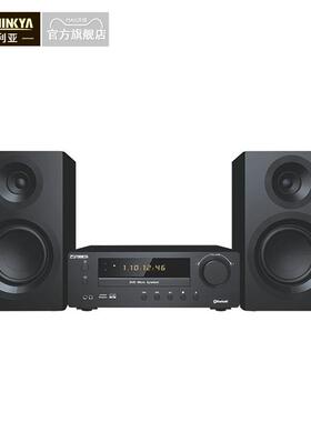 THINKYA DM1813发烧蓝牙组合音响CD/DVD一体机家用电视音箱