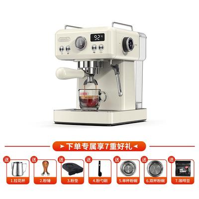 HiBREW H10A咖喜萃咖啡机半自动意式冷萃家用小型不锈钢小白进阶