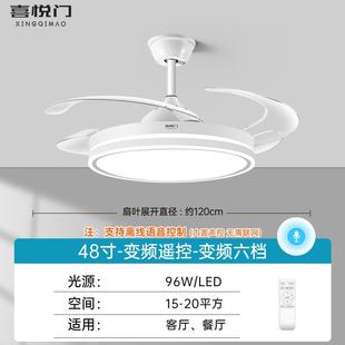 吊扇家用客厅餐厅卧室电扇吊灯语音风力智能遥控 门吸顶风扇灯新款