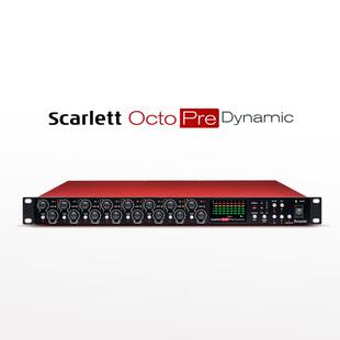 Focusrite福克斯特Clarett+ 2Pre/4Pre/8Pre USB声卡 Octopre话放