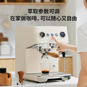 Gemilai格米莱CRM3028云象半自动咖啡机小型家用意式商用大锅炉