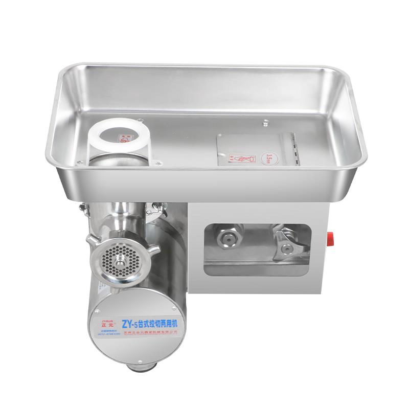 正元灌肠大功率不锈钢多功能切肉绞肉机商用碎肉绞切机肉铺用ZY-5