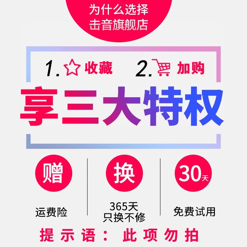 击音 iGene-VC击音蓝牙耳机入耳式无线运动降噪长待机VC