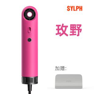 sylph仙如吹风机便携吹风机高速吹风机迷你吹风机旅行吹风机精灵2