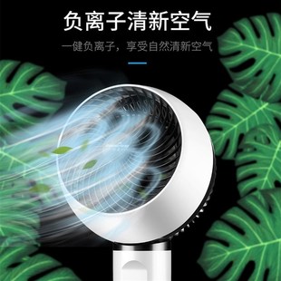 静音扇涡轮制冷家用落地电风扇 空气循环扇加水加湿冷风扇立式