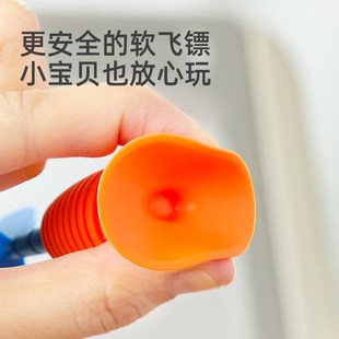 mideer弥鹿儿童吸吸乐软飞镖宝宝吸盘玩具软胶吸盘安全投掷镖