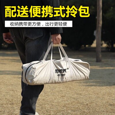 户外黑胶天幕帐篷便携式露营蝶形野营野餐防晒遮阳棚折叠桌椅防雨