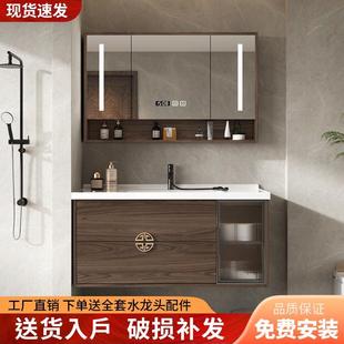 实木浴室柜一体陶瓷洗手盆卫生间洗脸盆组合家用一体洗漱台 新中式