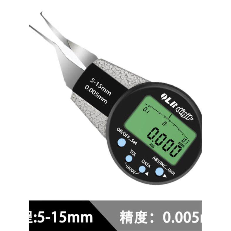 青量电子数显内卡规5-60mm内孔五键内径千分尺内卡钳测量内孔径