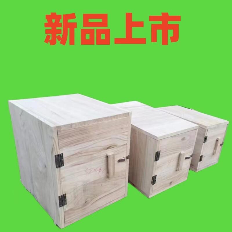 土养箱桐木蜂箱养蜂工具