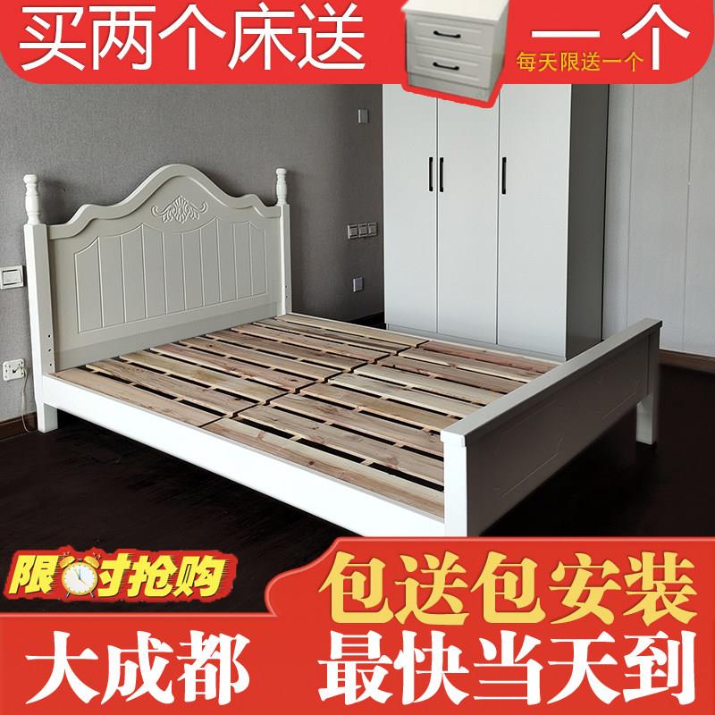 成都地中海公主床租房用家俱双人单人床1.5米简约便宜欧式实木床