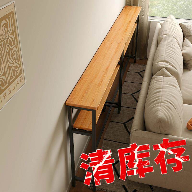 小户型客厅沙发后置物架窄横长条出租屋靠墙床边夹缝柜落地收纳架