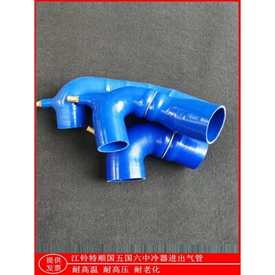 海战演习