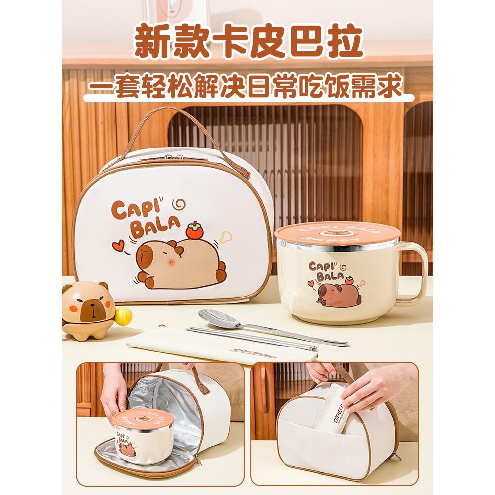 韩国进口不锈钢学生专用保温饭盒一年级上学儿童食堂打饭碗泡面碗