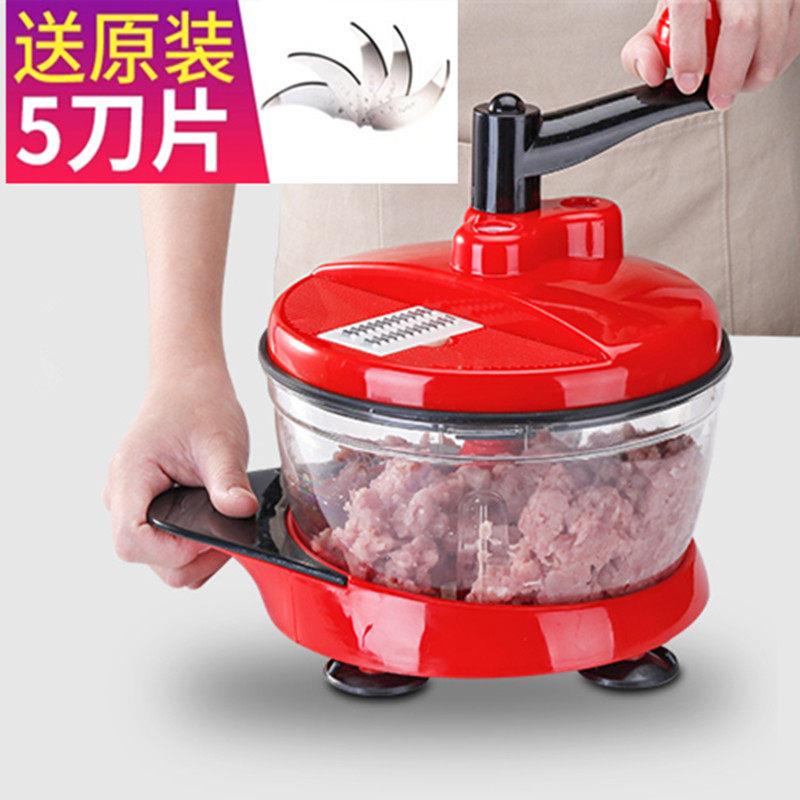 小浣熊手动绞肉机家用水饺馅手摇搅拌器绞菜绞肉机多功能绞蒜切辣