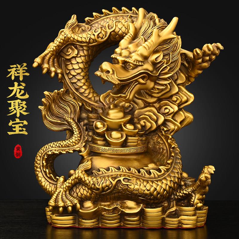 中式风格纯铜龙摆件聚宝盆祥龙聚宝大号客厅装饰品