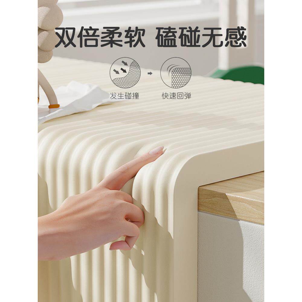 防撞条加厚墙角保护条包边垫儿童窗台床边软包防撞头海绵墙贴护角