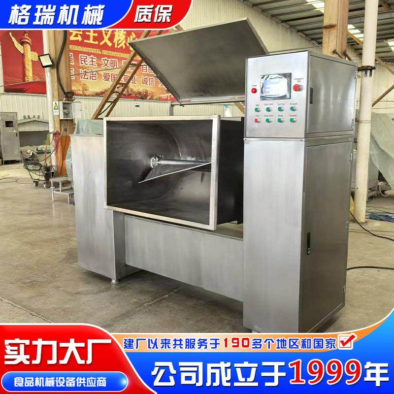 商用全自动200型真空和面机 立式不锈钢烩面水饺揉面机器设备,清洗/食品/商业设备,休闲食品加工设备,淘宝优惠券,粉丝福利购,淘宝优惠卷