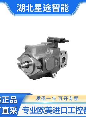 DUPLOMATIC VPPM中高压可变排量轴向柱塞泵 意大利迪普马原装进口