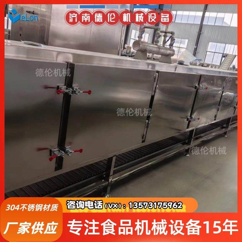 厂家供应方便面生产机器设备 机电一体化 方便面流水线 出口,清洗/食品/商业设备,休闲食品加工设备,淘宝优惠券,粉丝福利购,淘宝优惠卷