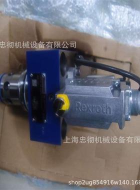 现货插装式控制阀现货2WFCE40S500L-10/M/24G1上海忠彻特惠价供应