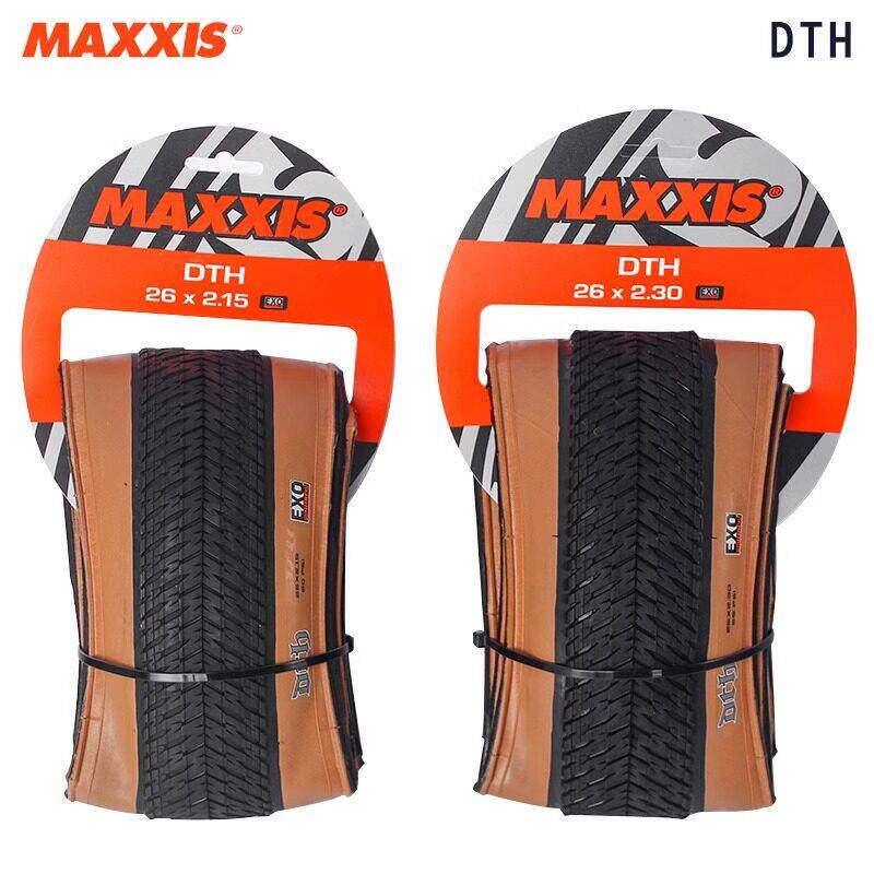 MAXXIS玛吉斯DTH外胎26寸折叠车动作街车土坡BMX防刺山地车外胎